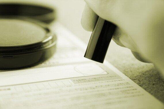 「脱はんこ」に大きな追い風　それでも「様子見」が根強い理由