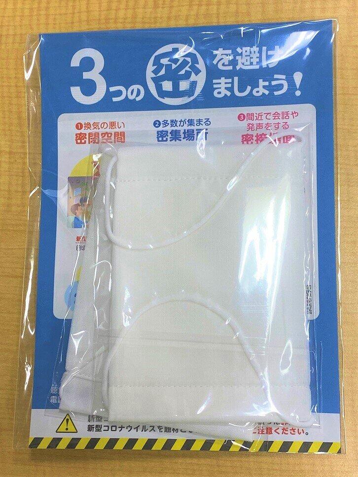 政府配布が「マスク在庫復活」に影響？　輸入業者は「実感ない」、市場に出回った理由は...