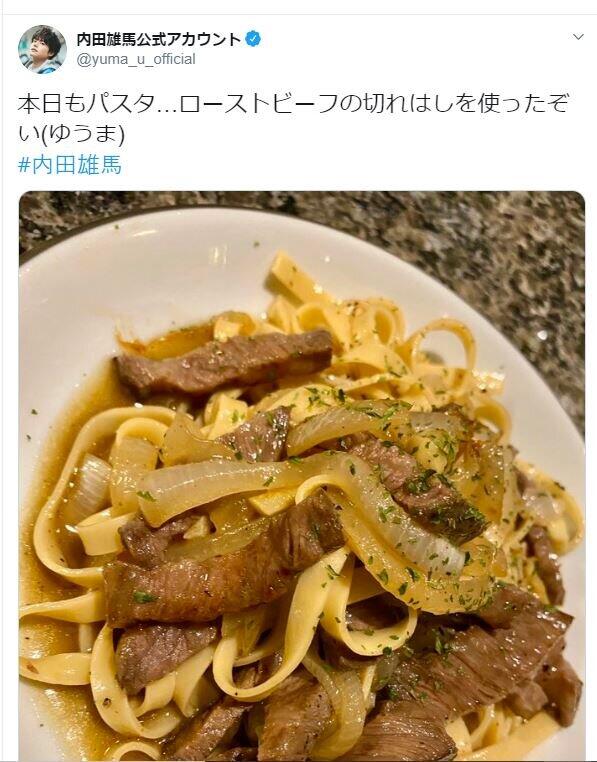 こちらは内田雄馬さんが投稿した画像。ただ単によくあるテーブル柄のようなのに...