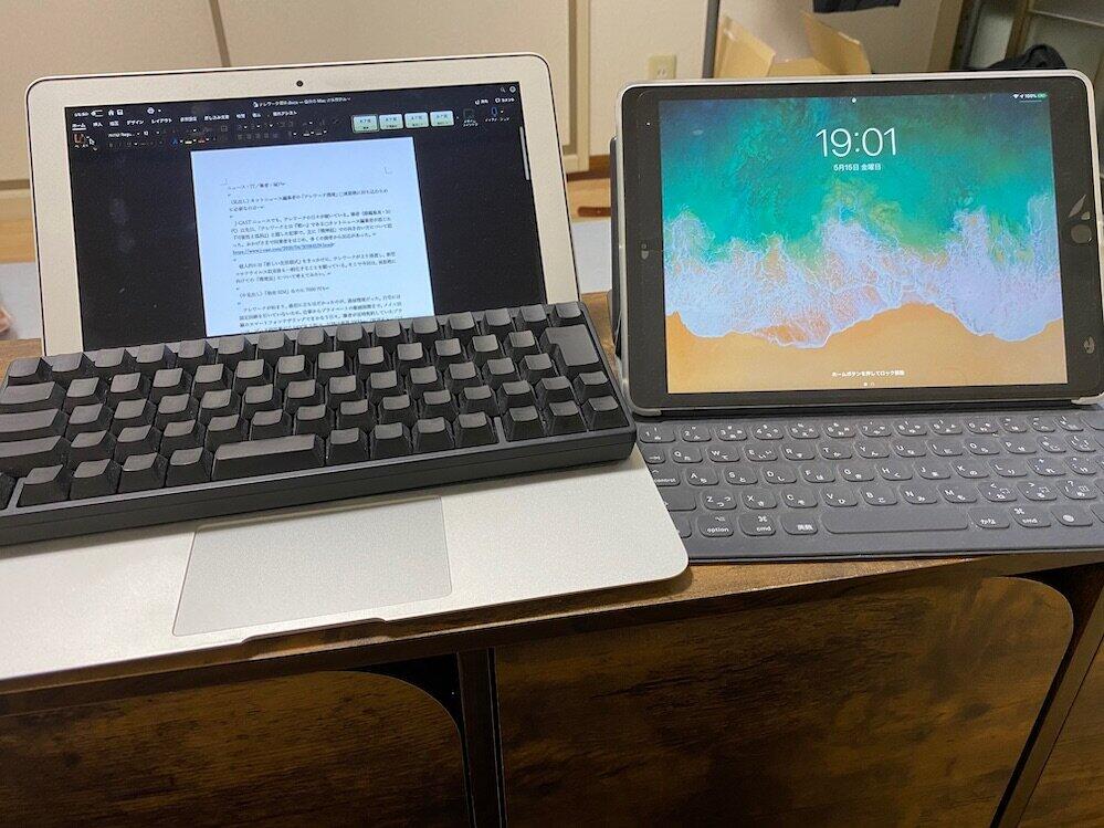 テレワーク、長期戦のために必要なのは...　ネットニュース編集者が感じる「環境」の課題