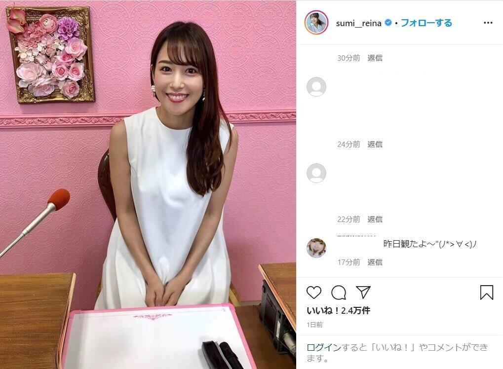 鷲見玲奈アナ「不倫ネタ」さっそく使って大丈夫？　次の一手は「体張った」仕事かも