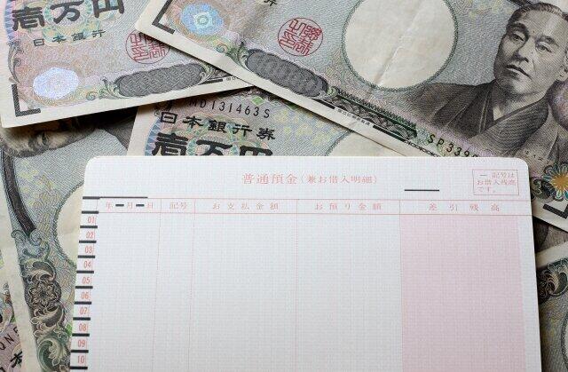 マイナンバー「ひも付け」論、急加速の構図　プライバシー主張で頓挫していたが...