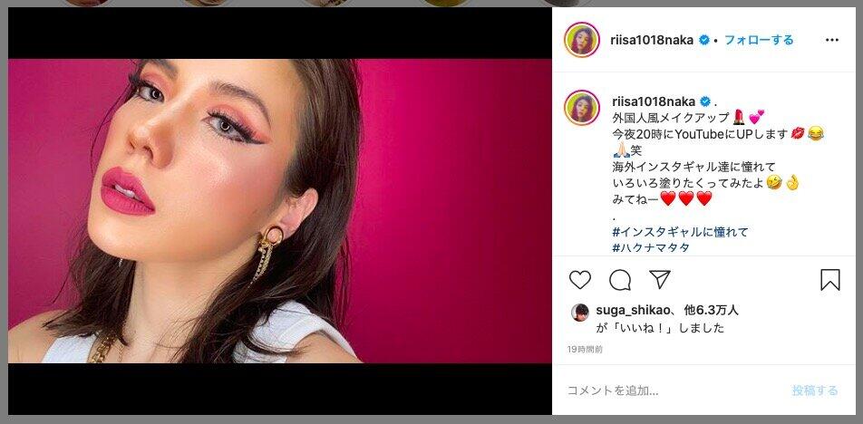 インスタグラムでも動画を告知