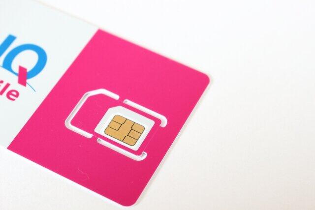 KDDIは「本気」だ...！　楽天・ソフトバンクへの「徹底抗戦」？UQ mobile新プラン