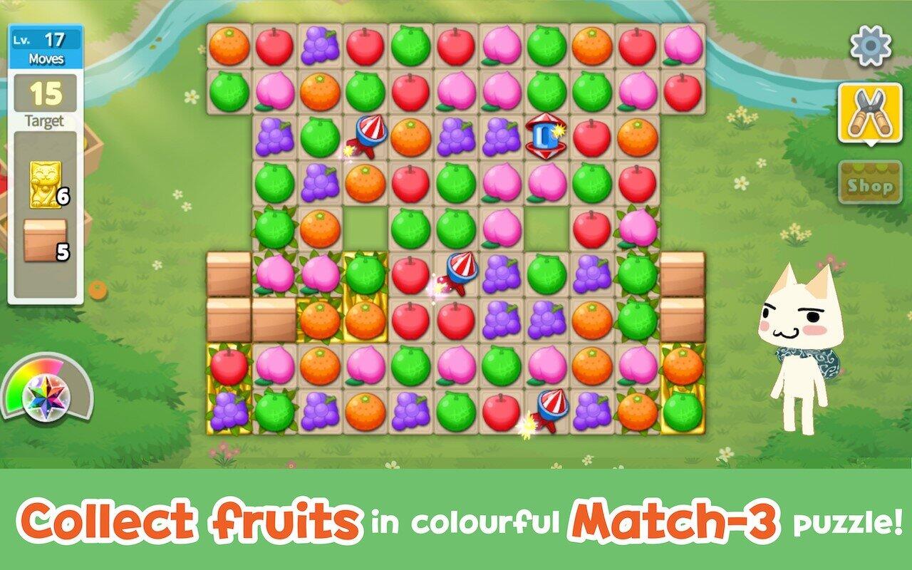 「トロとパズル～どこでもいっしょ～」より