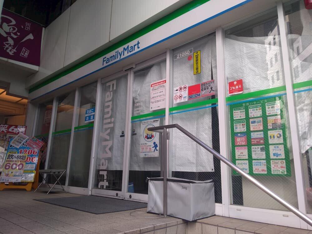 アフターコロナのコンビニは「高級志向」に？　モデル大幅見直しも検討課題