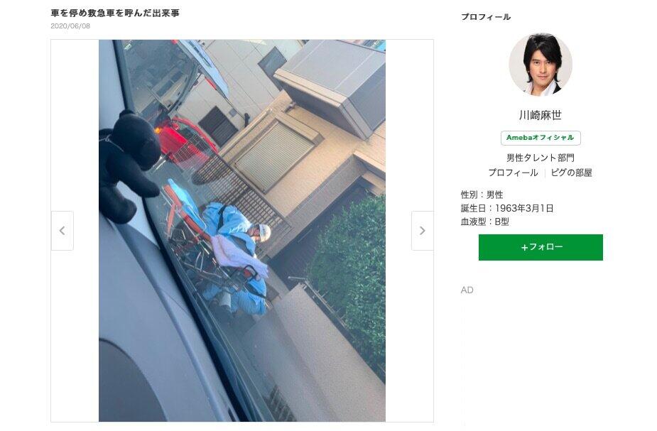 川崎麻世、カーナビ間違え偶然人命救助　「きっと神様が導いてくれた」