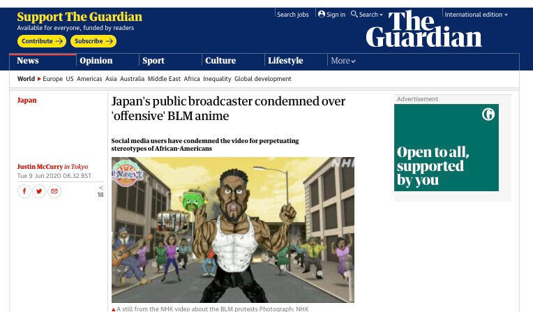 英大手紙ガーディアン、NHK「人種格差」動画を報道　どこを問題と指摘した？