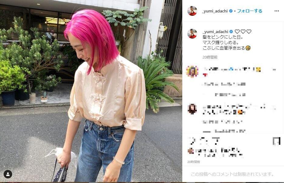 安達祐実のビビットピンク髪に女優もウットリ　仲里依紗「すてきです」