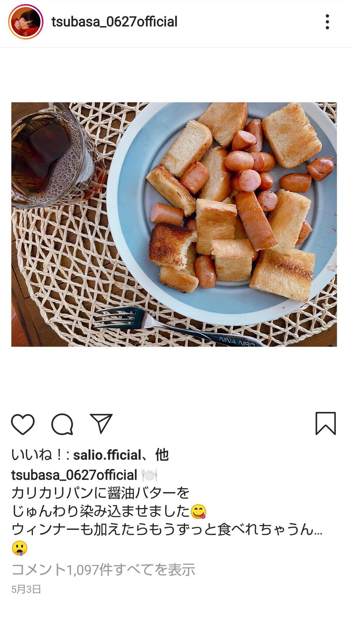 本田翼さんのインスタグラムから