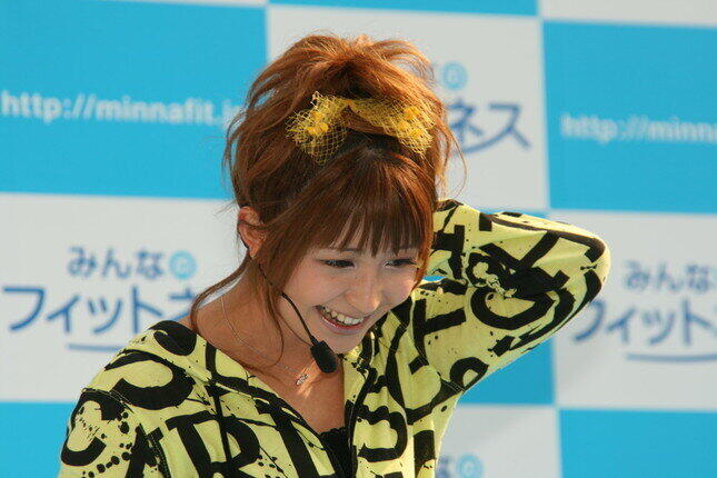 矢口真里、息子の代わりに「初めての父の日」　タオルへ刺繍「おとうちゃん」