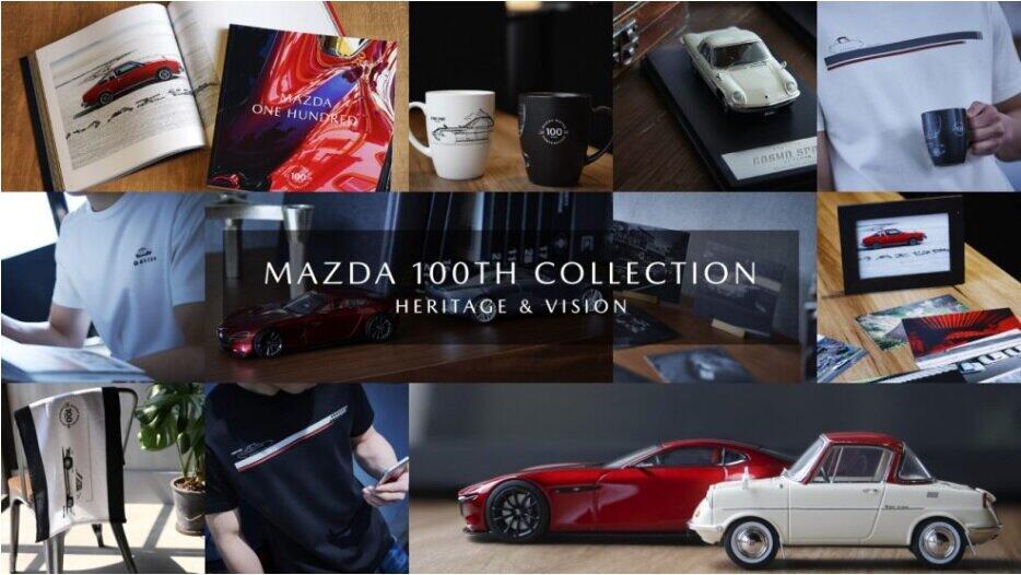 マツダ100周年で公式グッズ続々　名車モデルカーに写真集、Tシャツ...