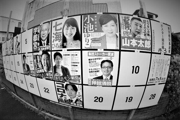 「人柄」求めるリベラル、「ほかよりマシ」で選ばれる保守？　都知事選アンケートから