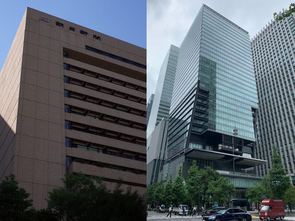 現役記者らが実名で提言「ジャーナリズムの信頼回復を」　賭け麻雀事件で、若手や女性記者に危機感