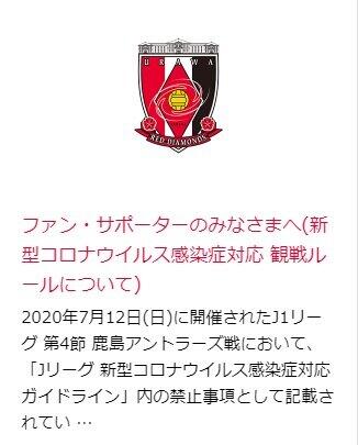 問題児ネリ 井上尚弥を6ラウンドでko出来る バンタム級復帰を視野にまたまたビッグマウス連発 J Cast ニュース