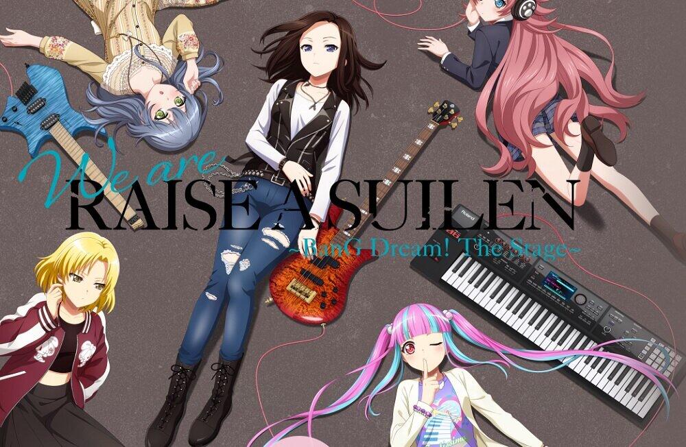 感染防止で「本人確認」実施せず　バンドリ！公演、「今回限り」施策の背景は...