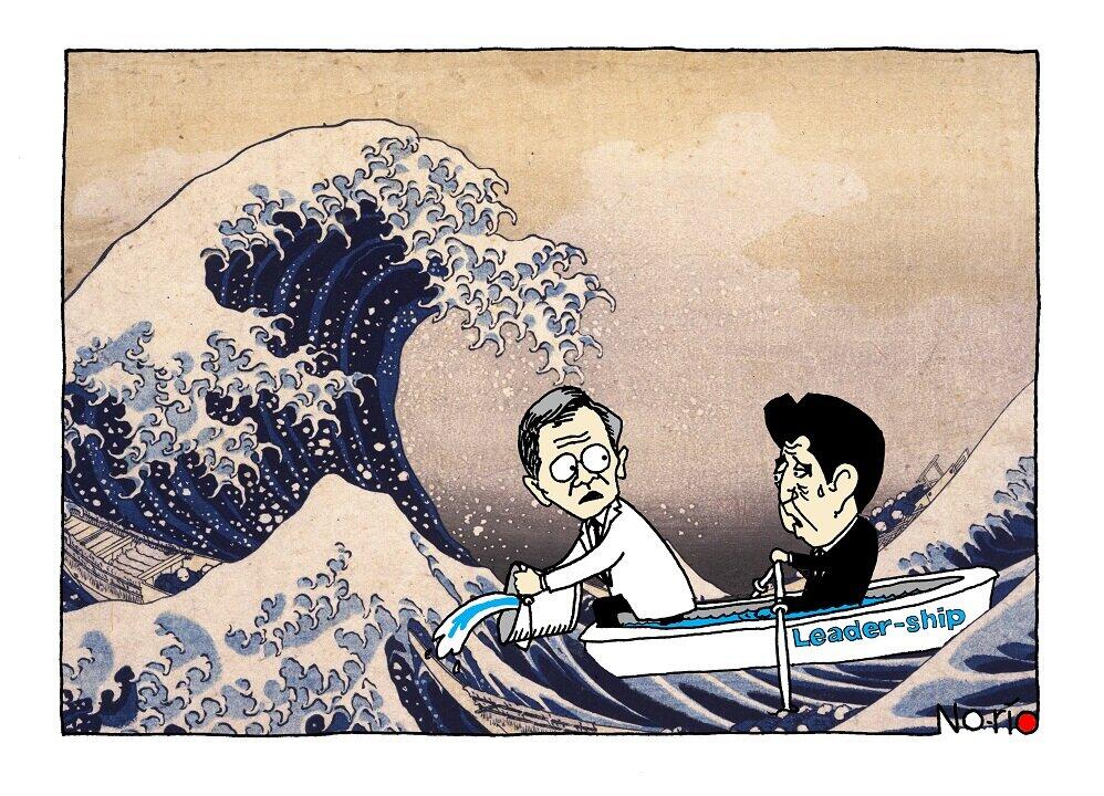 外岡秀俊の「コロナ　21世紀の問い」（13）科学と政治のあいだはどうあるべきか