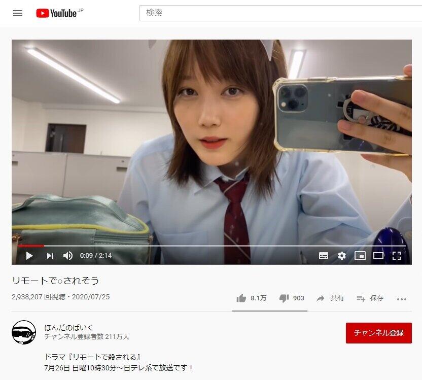 「ほんだのばいく」から