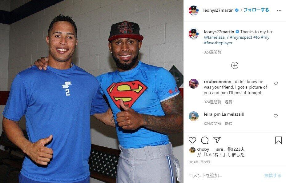左がマーティン選手（インスタグラムより）