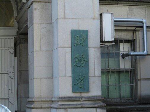 高橋洋一の霞ヶ関ウォッチ <br />国内景気は欧米より「まし」　経常収支「黒字の減少」を読む