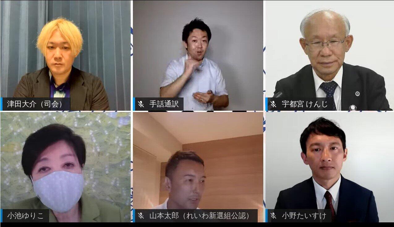 テレビ報道を飛び出して...　市民スポンサー型メディア「Choose Life Project」が描く未来図