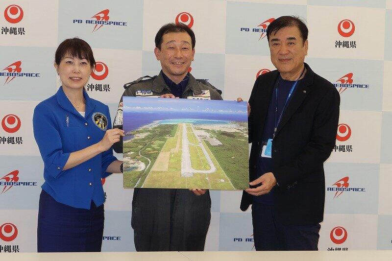 航空ファンの聖地・下地島空港が「宇宙飛行の拠点」に　2025～26年の就航目指す