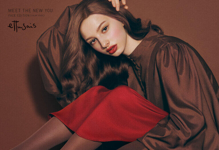 「主張しすぎない自然な血色感」がポイント