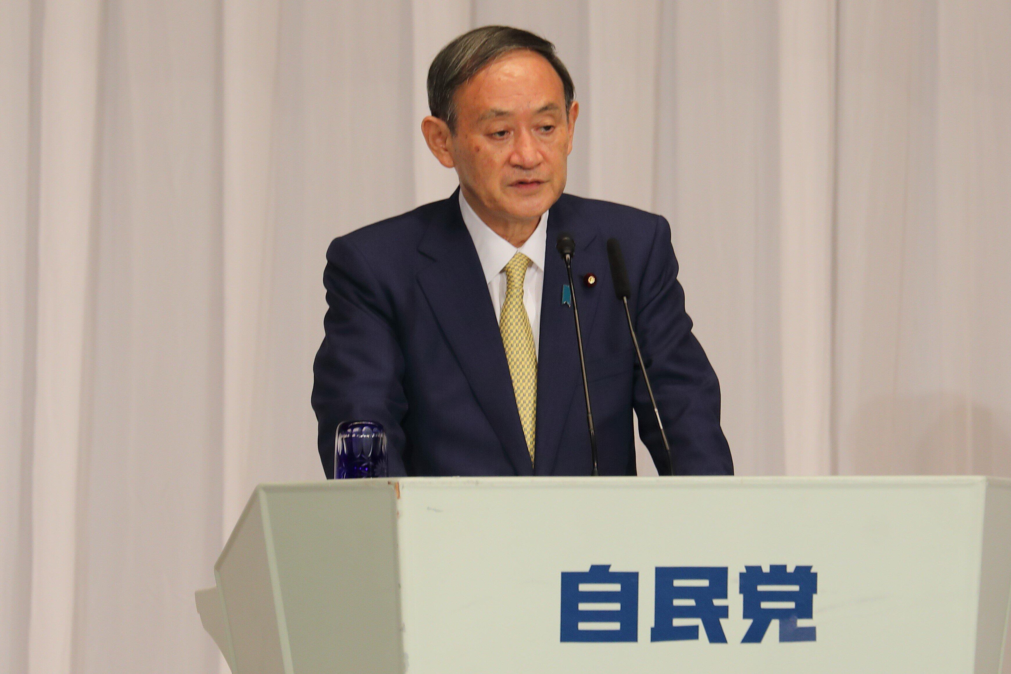 2020年9月8日、東京都千代田区で