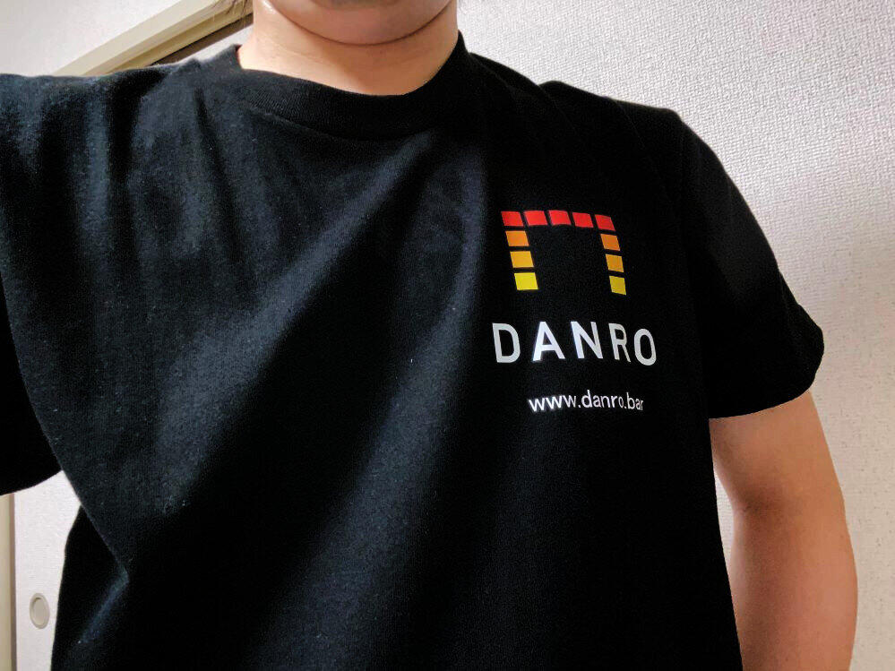ごった煮からの「ひとり立ち」　DANROにみる「会費運営メディア」のあり方【ネットメディア時評】