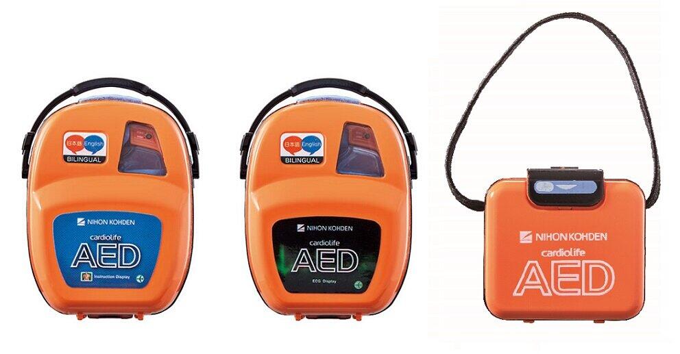 他の商品ラインアップ (C)2020 Nihon Kohden Corporation 