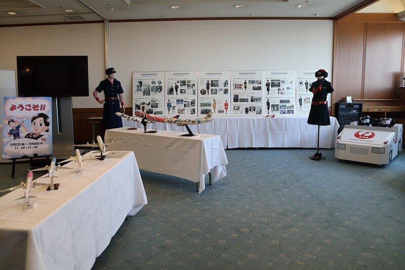 会場には歴代のモデルプレーンが展示されている。手作り感あふれる展示物も多い