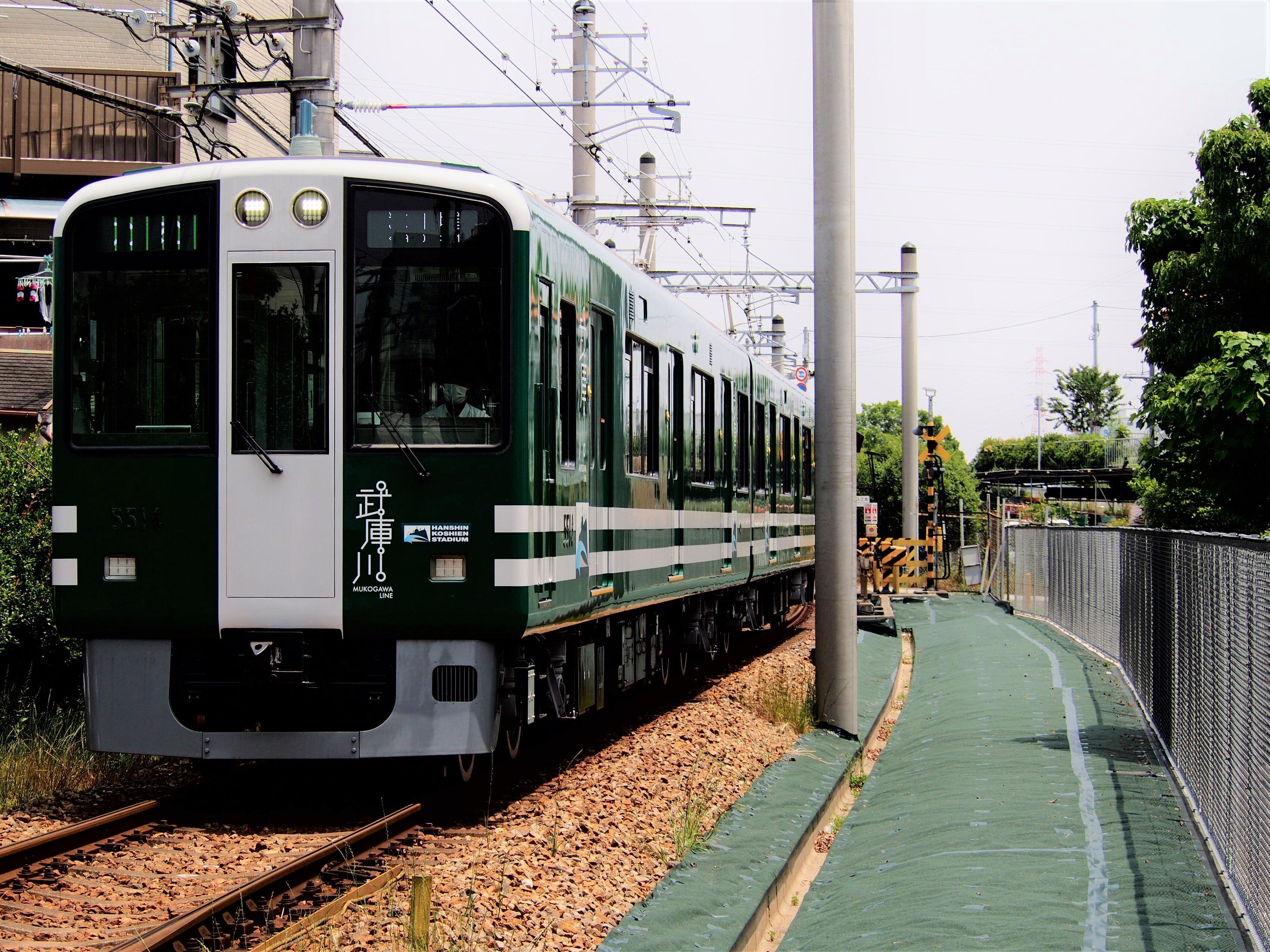 6月3日にデビューした阪神武庫川線の新型車両