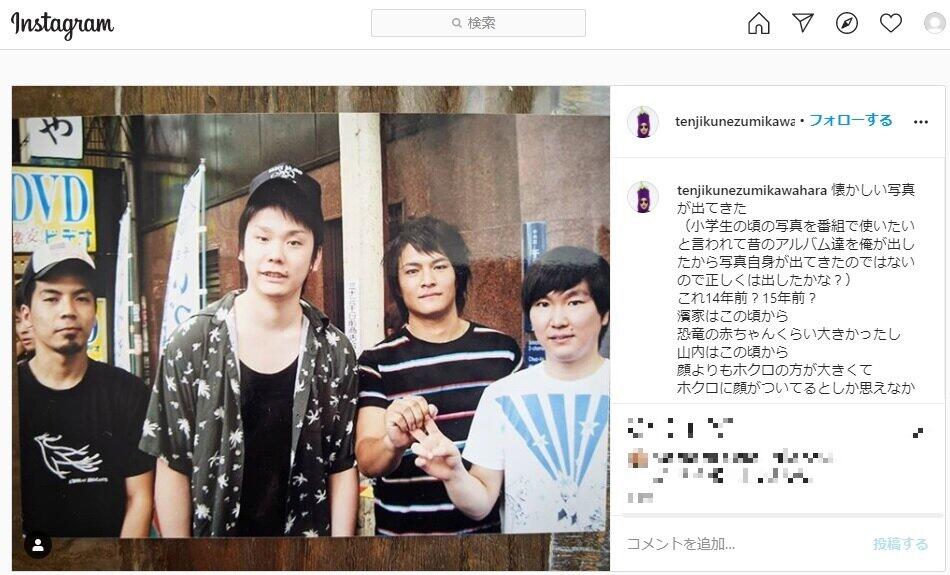 天竺鼠・川原克己「懐かしい写真出てきた」 「かまいたち」も登場、ファン「きゃあ、若いですぅ」