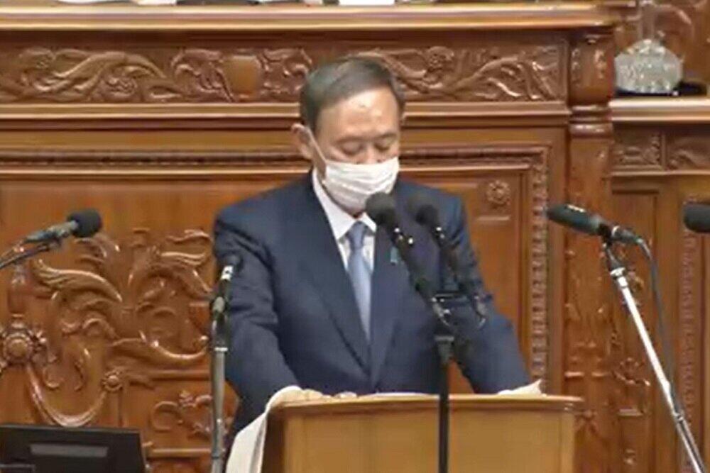 中国に「しっかり主張」韓国は「健全な関係に戻すべく...」　菅首相の所信演説、安倍時代から変わるトーン