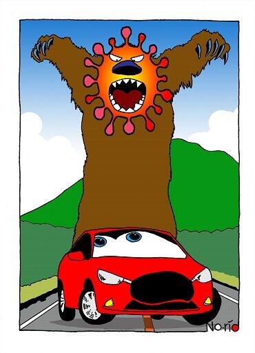 外岡秀俊の「コロナ　21世紀の問い」（25）  知床で考える「自然と文明」の境界