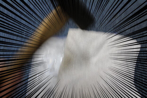 ガンッ！ガンッ！