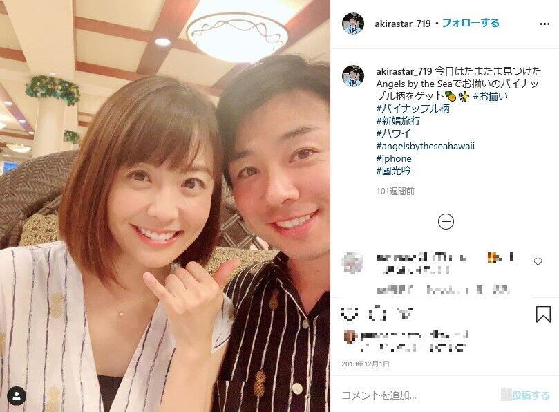 國光氏のインスタグラムより 