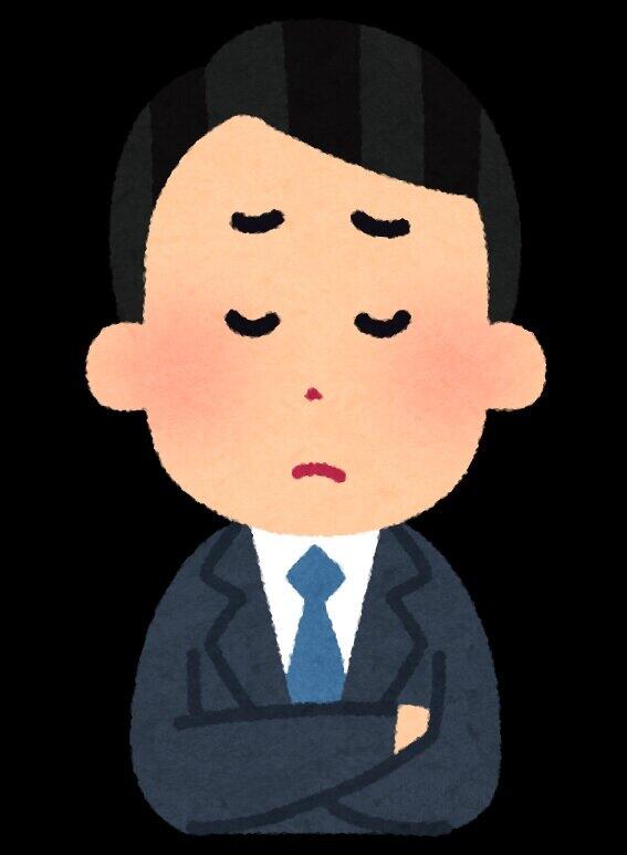 紳士服店がカラオケに、焼き肉店に...　生き残りへ「転換」が加速