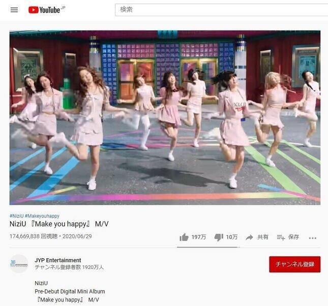 生番組にNiziUだ！でも1曲目は録画だ...　日テレ特番に微妙な反応