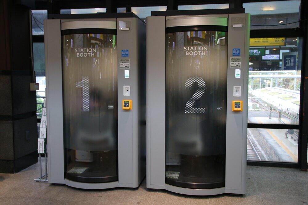 個室スタイルの「STATION BOOTH」