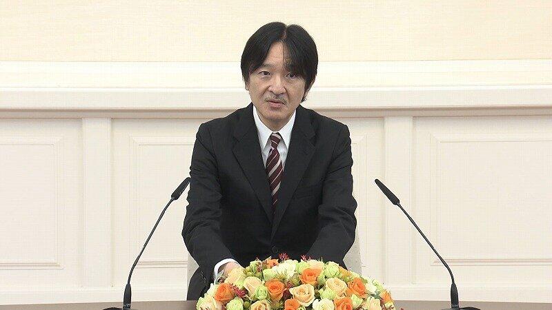 秋篠宮さまが小室圭さんに課したハードル　「結婚認める」発言の本当の意味は