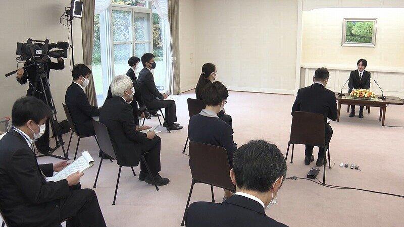 記者会見は11月20日に行われた（写真は宮内庁提供動画から）
