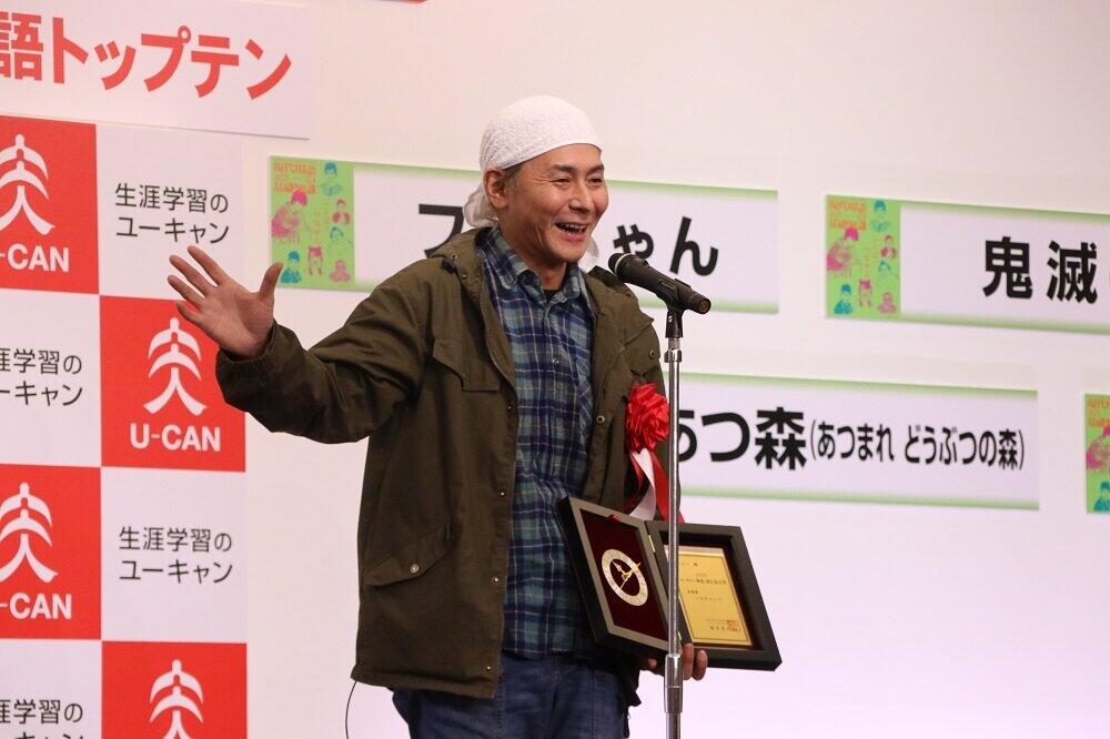 「ソロキャンプ」でトップテン入りを果たしたヒロシさん