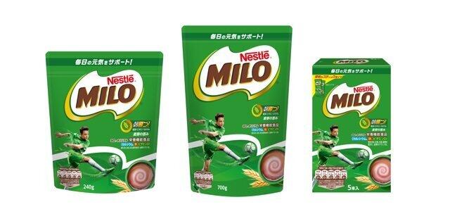 ミロ「7倍爆売れ」で販売休止　フリマアプリでは早くも出品相次ぐ