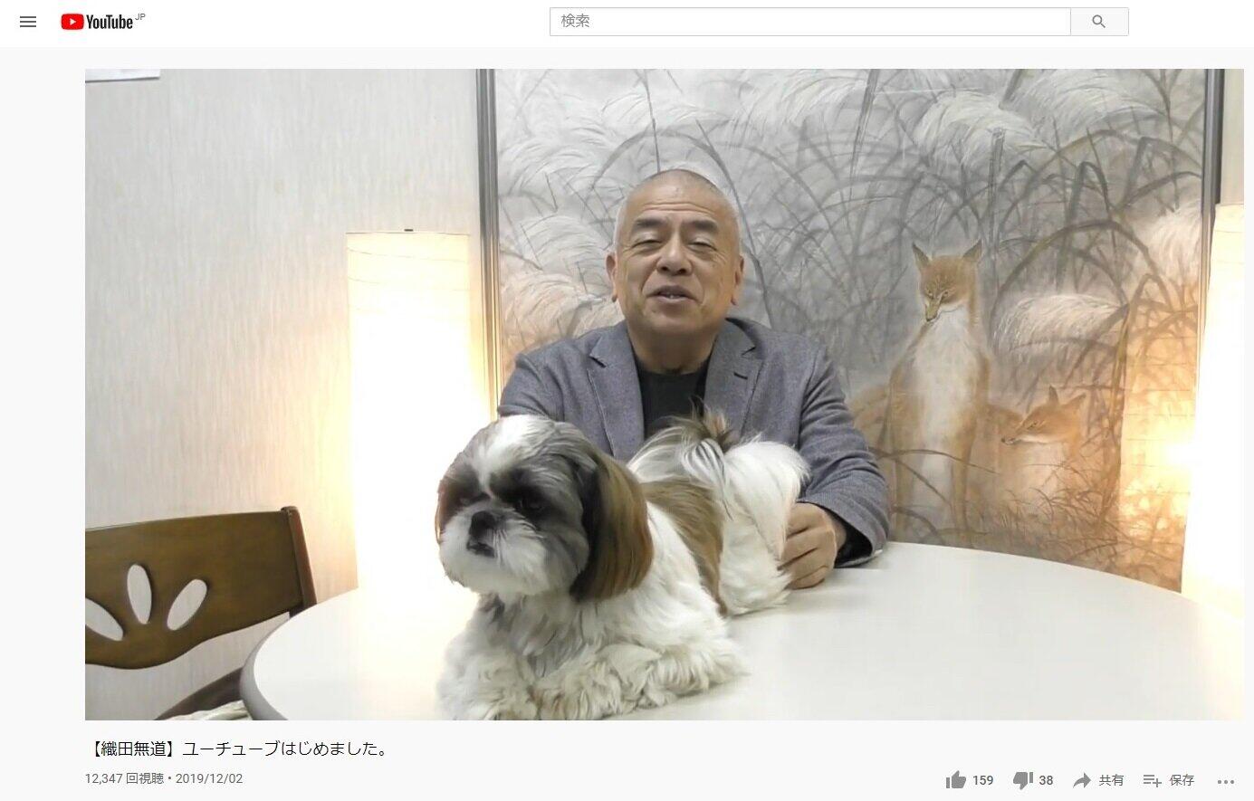 織田無道さん訃報に「ボキャブラ天国を思い出した」の声　YouTubeでは「ガンと生きる」動画も
