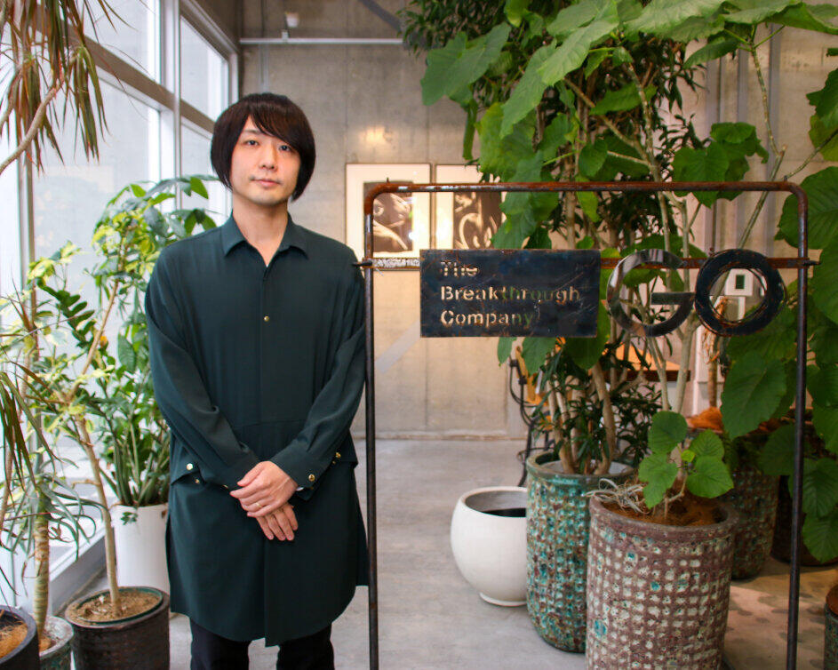 「この指とめよう」SNS誹謗中傷を減らすための啓発広告がCF達成　主催者に思いを聞く