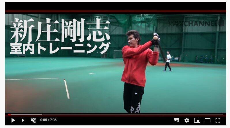 新庄剛志「プロ野球復帰」ならず　それでも張本勲は「別の世界でも人気出るかも」