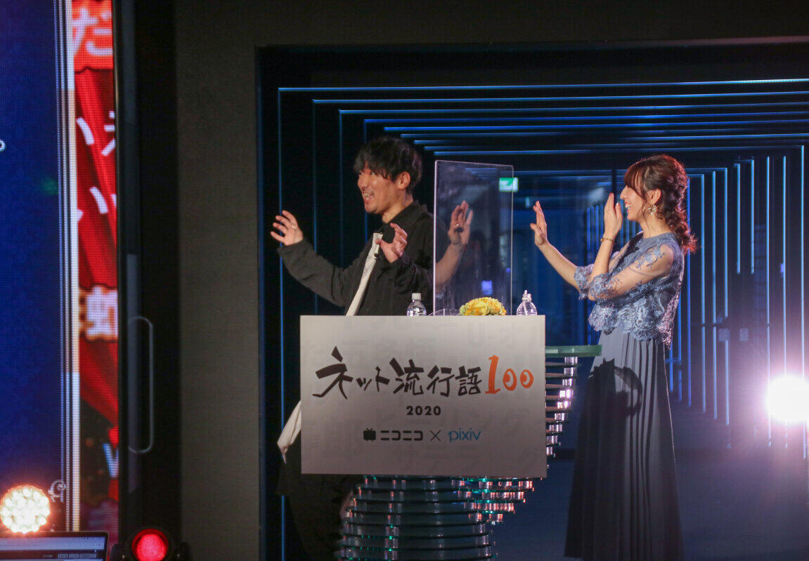 小西さんと森アナのMCはインターネット上でも好評