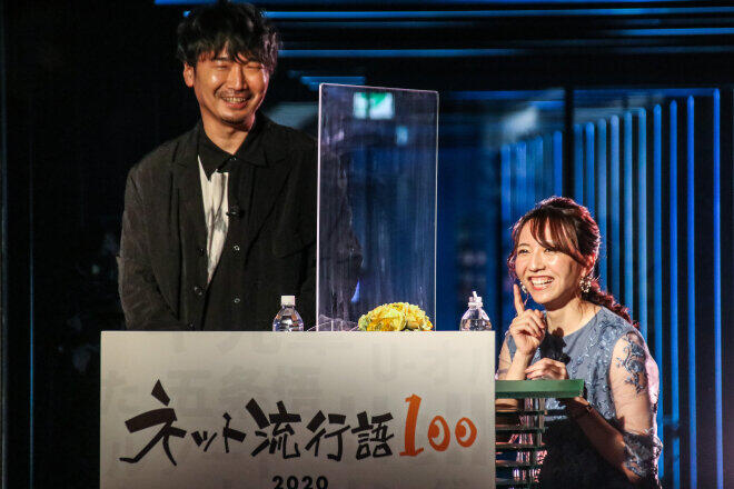 （左）声優の小西克幸さんと、（右）フリーアナウンサーの森遥香さん