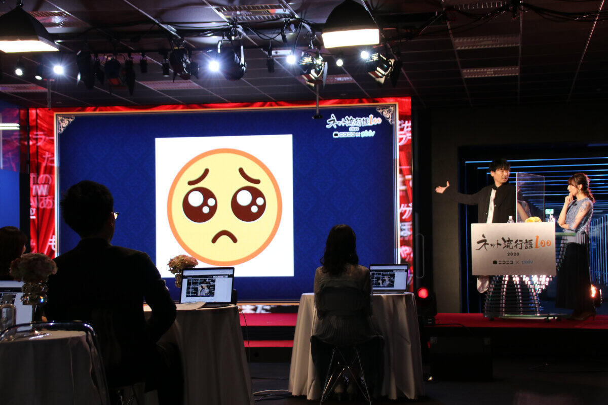 小西さんと森アナのMCはインターネット上でも好評